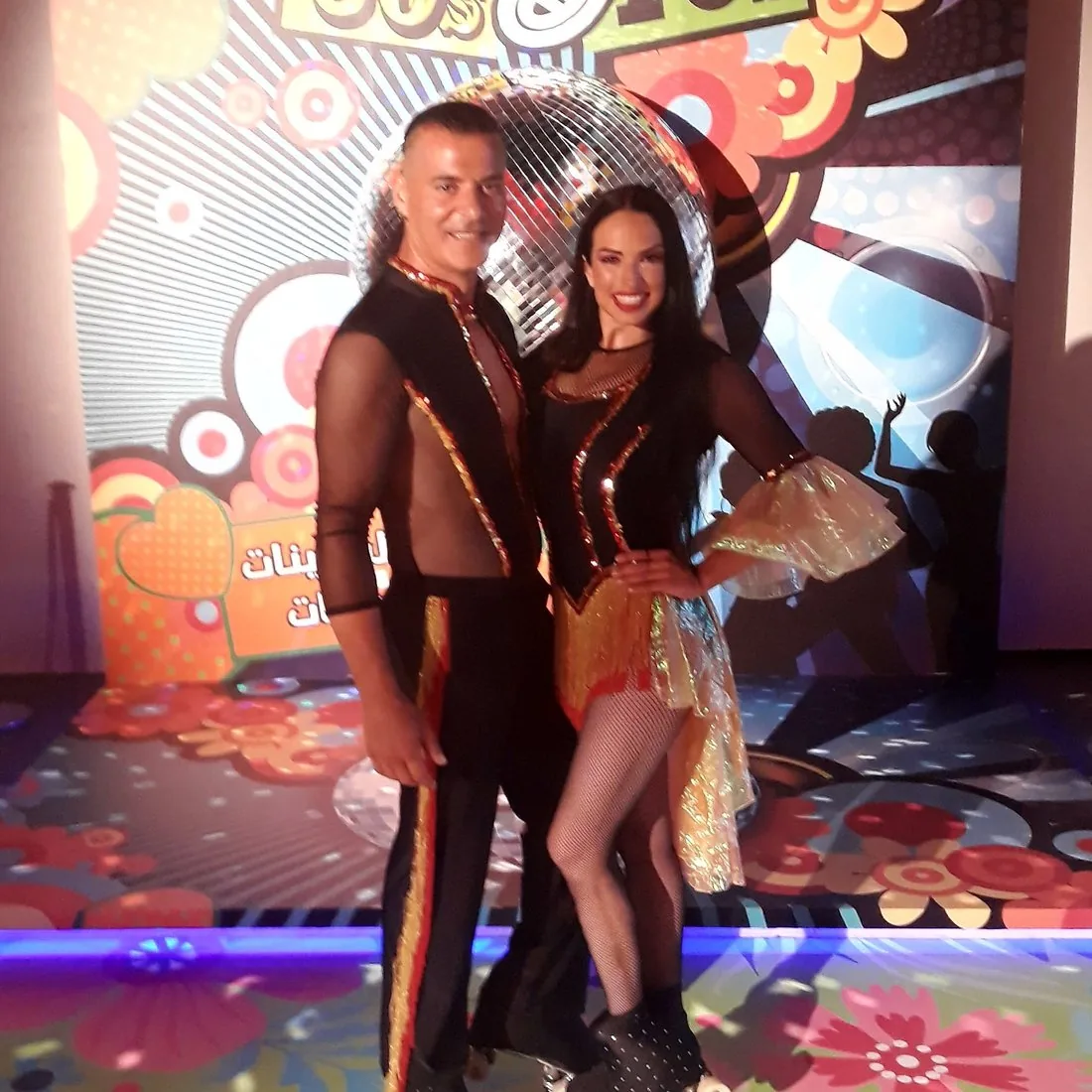 Ferrari World Roller Coaster Rally disco costume